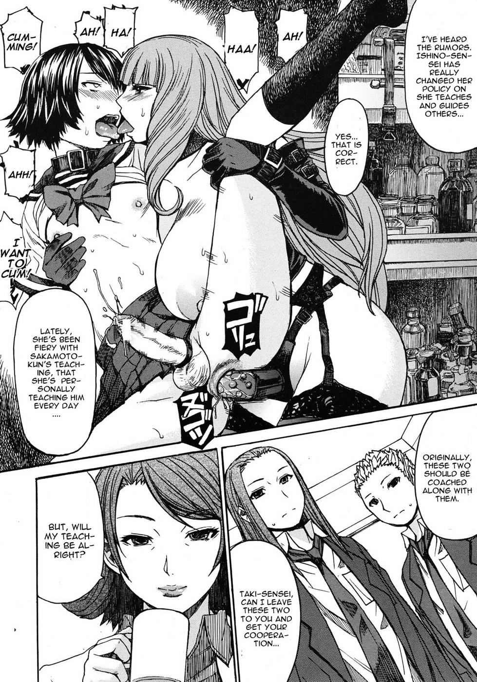 Hentai Manga Comic-Secret Medicine-Read-2